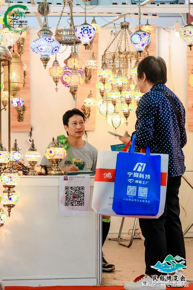 25上海国际旅游景区装备及乐园展-新国际盛大开幕-期待您的参与雷竞技(RAYBET)(图8)