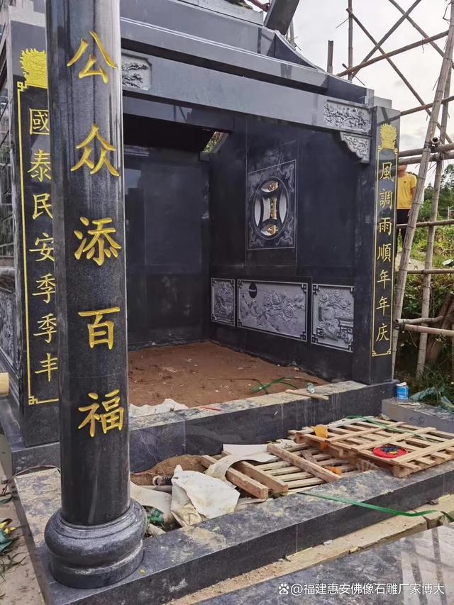 园林景观石雕的制作流程揭秘（多图欣赏）雷竞技【RAYBET】(图5)