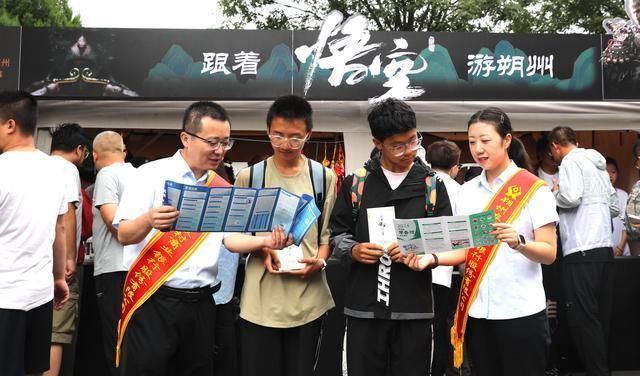 RAYBET(雷竞技)山西省农商银行：跟着“悟空”进景区 消保宣传散“真经”(图2)