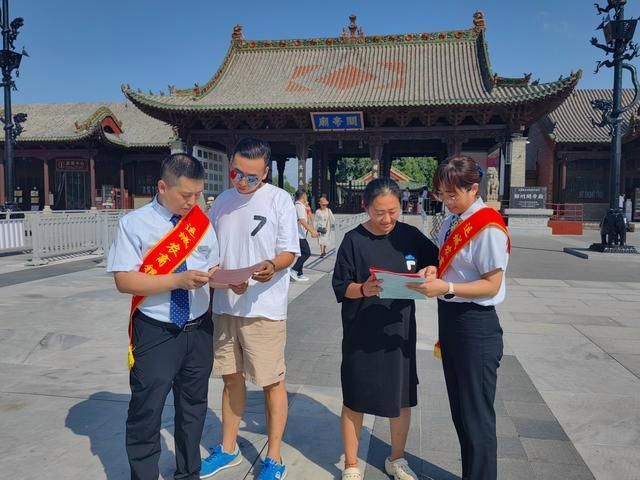 RAYBET(雷竞技)山西省农商银行：跟着“悟空”进景区 消保宣传散“真经”(图4)