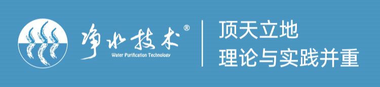 环保观察 打造韧性城市探索城市雨洪管理的弹性景观策略雷竞技【RAYBET】(图1)