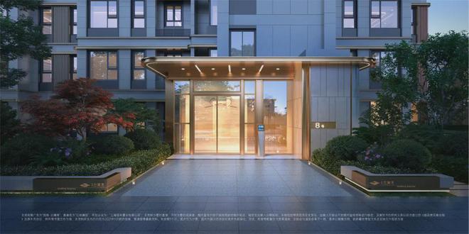 『官网』招商云澜湾预约售楼处——招商云澜湾售楼中心地址电话雷竞技(RAYBET)(图6)