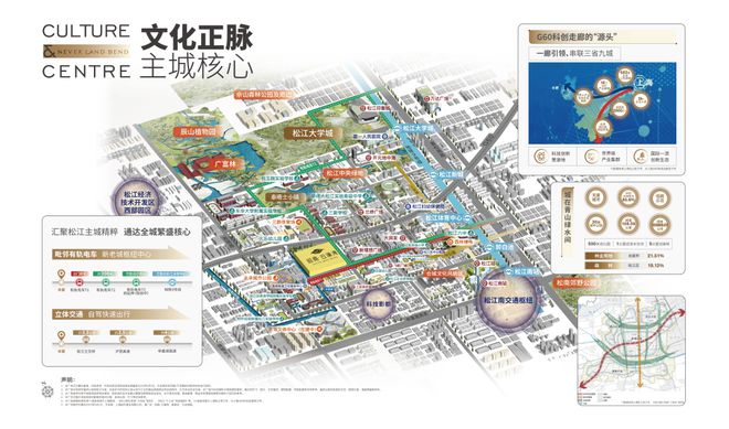 『官网』招商云澜湾预约售楼处——招商云澜湾售楼中心地址电话雷竞技(RAYBET)(图10)