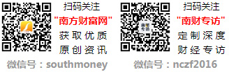 雷竞技(RAYBET)景观设计企业龙头：共三只！（收藏好）（2024911）(图2)