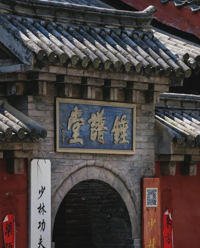 嵩山少林景区真的那么“坑”？不吹不黑真相原来这样！(图4)