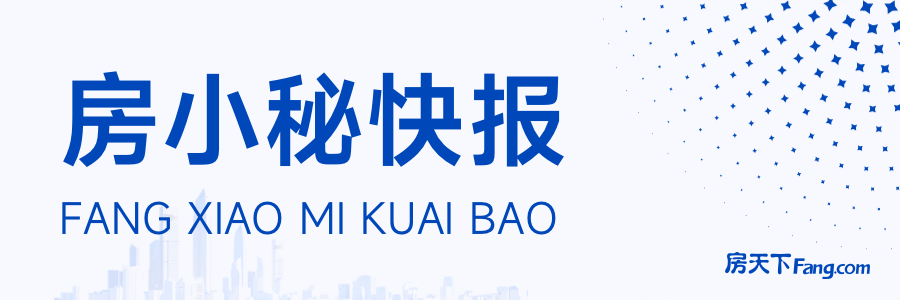 楼盘景观新趋势：沉浸式体验如何创造价值(图1)