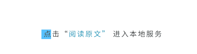 县委书记牛方括主持召开文旅有关规划设计方案汇报会(图1)