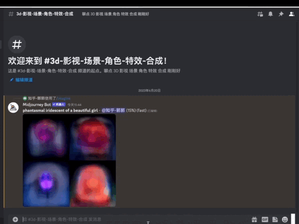 急缺景观设计师：1200r单会电脑即可(图2)