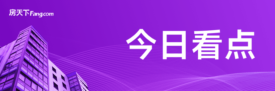 扬州园林：历史与现代的完美交融(图1)